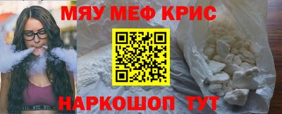 таблы Изобильный