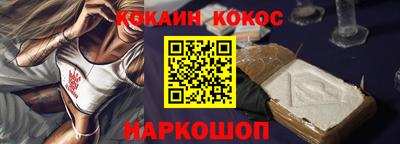 таблы Изобильный