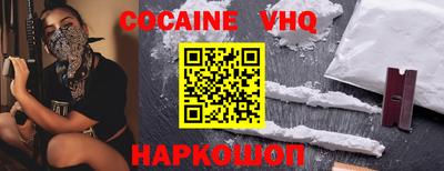 таблы Изобильный
