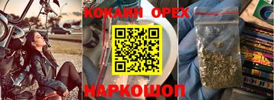 амф Ирбит