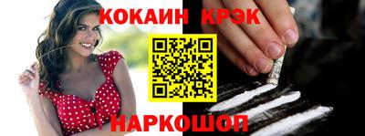 хмурый Ипатово