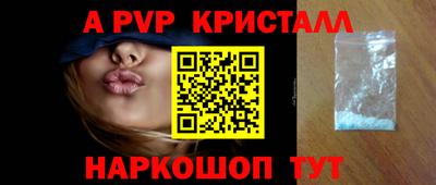 хмурый Ипатово