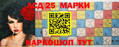 таблы Изобильный