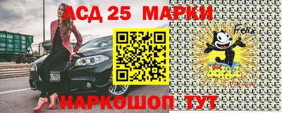 амф Ирбит