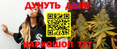 амф Ирбит