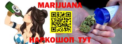 таблы Изобильный