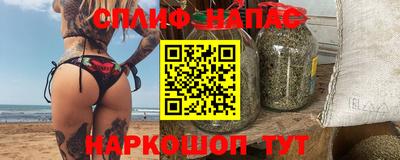 хмурый Ипатово