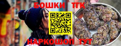 хмурый Ипатово