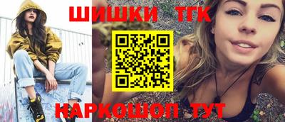 хмурый Ипатово