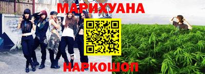 амф Ирбит