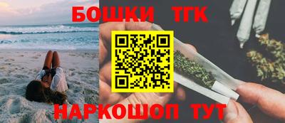 амф Ирбит
