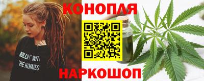 хмурый Ипатово