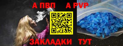 хмурый Ипатово