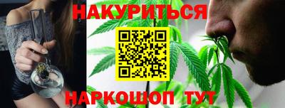 амф Ирбит