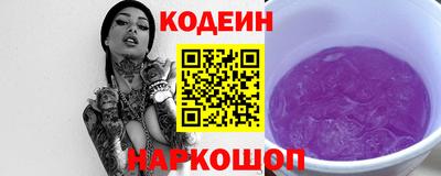 хмурый Ипатово