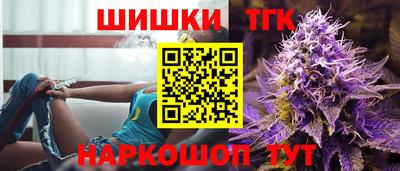 хмурый Ипатово