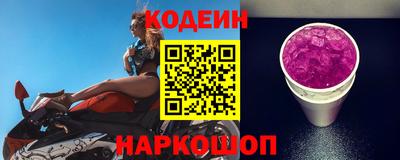 амф Ирбит