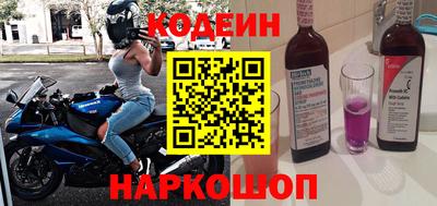 амф Ирбит