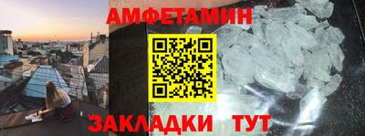 таблы Изобильный