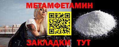 таблы Изобильный