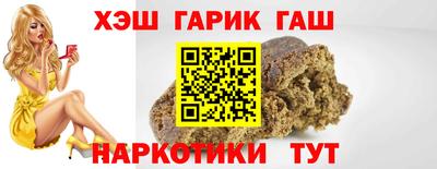 хмурый Ипатово
