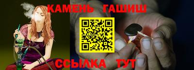 таблы Изобильный