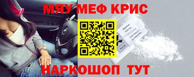 хмурый Ипатово