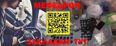 таблы Изобильный