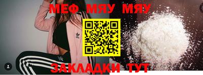 таблы Изобильный