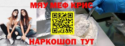 хмурый Ипатово