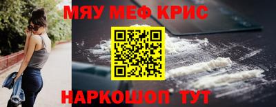 таблы Изобильный