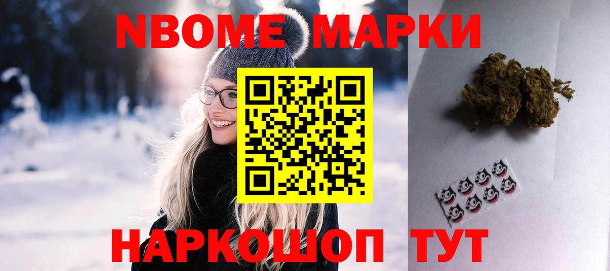 Феодосия  мега зеркало  Лсд 25 экстази ecstasy  Вход с VPN  ЛСД экстази кислота 