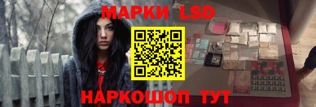 ГАШИШ Феодосия